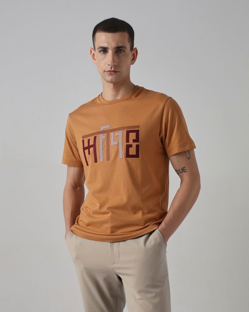Mustard Graphic Print T-Shirt