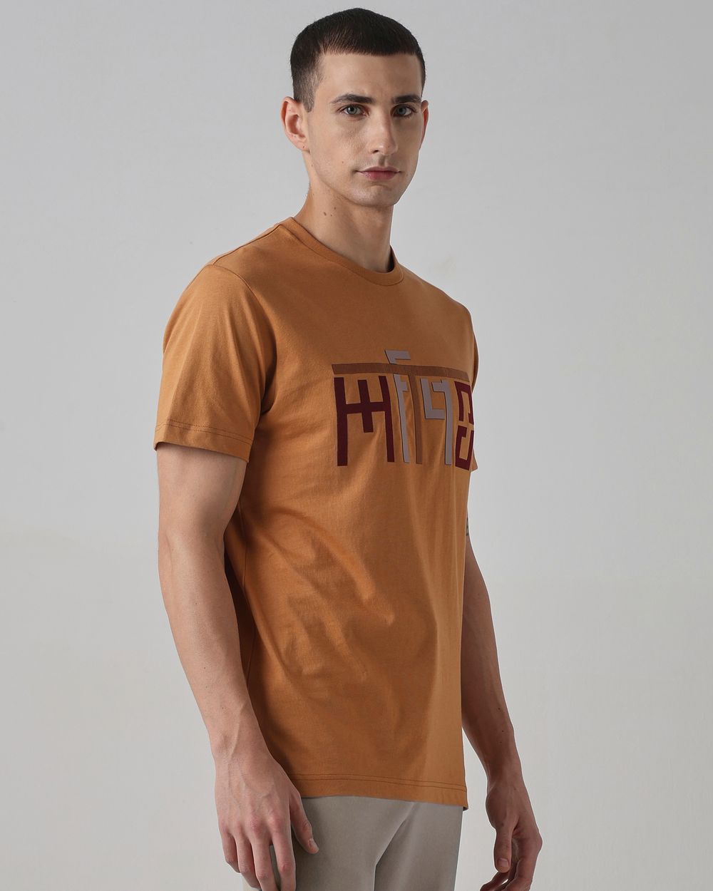 Mustard Graphic Print T-Shirt