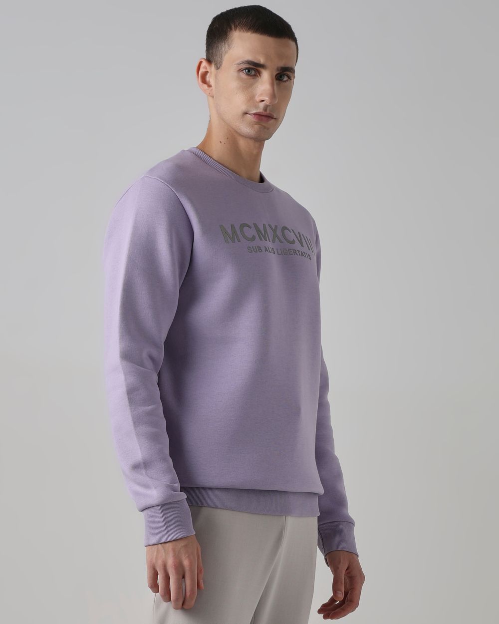 Lilac Metallic Print Slim Fit Sweatshirt