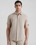 Beige Textured Plain  Slim Fit Casual Shirt