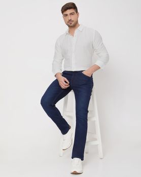 White Textured Plain Slim Fit Casual Shirt